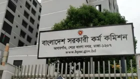 ৪৪তম বিসিএসের চূড়ান্ত ফল আজ 
