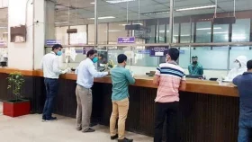 আজ ব্যাংক লেনদেন সন্ধ্যা ৬টা পর্যন্ত
