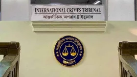বেরোবির সাবেক ভিসিসহ ২৬ জনের বিরুদ্ধে গ্রেফতারি পরোয়ানা