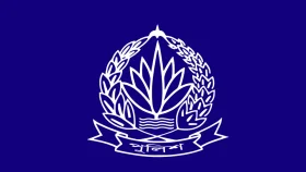 পুলিশের ঊর্ধ্বতন ১৬ কর্মকর্তাকে বদলি