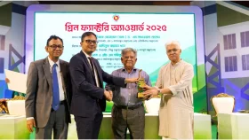ফেয়ার ইলেকট্রনিক্স অর্জন করলো &lsquo;গ্রিন ফ্যাক্টরি অ্যাওয়ার্ড ২০২৫&rsquo;