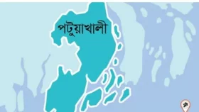 দুমকিতে শীতের তীব্রতা বৃদ্ধি, মানুষের চরম দুর্ভোগ