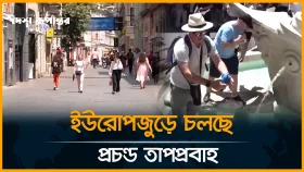 ৭ জেলায় ৬০ কিমি বেগে ঝড় ও ব্জ্রবৃষ্টির আভাস