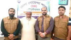 জামিন দেয়ার কথা বলে আড়াই লাখ টাকা আত্মসাৎ, গ্রেপ্তার ১