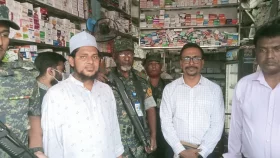 ৭ টাকার ইনজেকশন ৩৫০ টাকায় বিক্রি, জরিমানা ৪০ হাজার