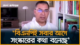 অন্য দলের মতামতকে সম্মান দিতে বললেন তারেক রহমান