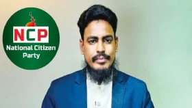রংপুর-৪ আসনে এনসিপির প্রার্থী আখতার হোসেন