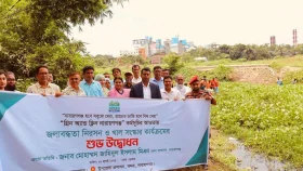'গ্রীন নারায়ণগঞ্জ' গড়তে কাজ করছি: জেলা প্রশাসক