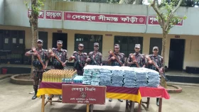 ধাওয়া খেয়ে ১৫ কেজি গাঁজা ফেলে পালালেন কারবারি