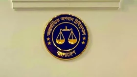 চানখাঁরপুলে ৬ জনকে হত্যা: ট্রাইব্যুনালে দ্বিতীয় দিনের শুনানি চলছে