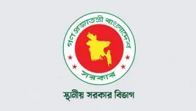 জুলাই অভ্যুত্থান স্মরণে দেশব্যাপী তরুণদের আইডিয়া প্রতিযোগিতা