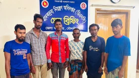 মৌলভীবাজারে মাদক সেবনের দায়ে ৬ জনের কারাদণ্ড