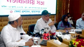 কাউকে নির্বাচিত করা সরকারি কর্মকর্তাদের কাজ না: জ্বালানি উপদেষ্টা