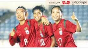 সেভেন-আপ আনন্দে বাছাই শেষ