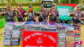 কুমিল্লা সীমান্ত থেকে ৪৭  লাখ টাকার ভারতীয় শাড়ি জব্দ