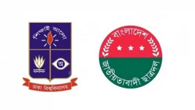 ঢাবি ছাত্রদলের ১২ নেতাকে অব্যাহতি&nbsp;