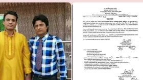 মহেশখালীতে জনস্বাস্থ্য প্রকৌশল অধিদপ্তরের মেকানিক রেজাউল বরখাস্ত
