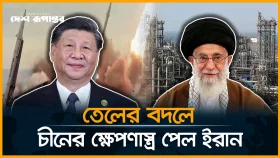 এবার ইরানের সাথে পারবে না ইসরায়েল!