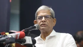 দেশের দুর্ভাগ্য, এখনো গণতন্ত্র চর্চার সুযোগ হয়নি