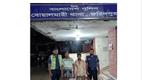 বোয়ালমারীতে যৌথ বাহিনীর অভিযানে মাদকসহ গ্রেপ্তার ২