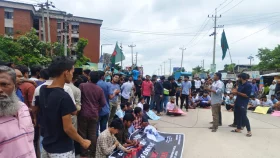 ময়মনসিংহে ইঞ্জিনিয়ারিং শিক্ষার্থীদের সড়ক ব্লকেড