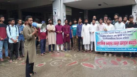 জুলাই বিরোধীদের পদোন্নতিতে গোপালগঞ্জ প্রযুক্তি বিশ্ববিদ্যালয়ে শিক্ষার্থীদের বিক্ষোভ