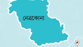 নেত্রকোনায় ভ্যানগাড়ি চাপায় শিশুর মৃত্যু