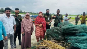 দৌলতপুরে ১৫০টি অবৈধ &lsquo;চায়না দুয়ারী&rsquo; জাল পুড়িয়ে ধ্বংস