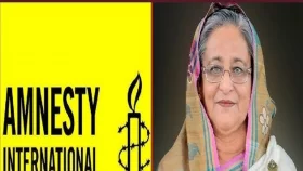 আইসিসিতে শেখ হাসিনার বিচার দাবি অ্যামনেস্টির