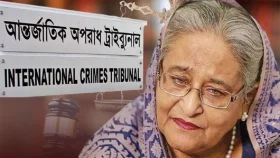 শেখ হাসিনার বিচার শুরুর আদেশ