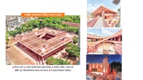 টাকা দিয়ে জেল খাটার সুযোগ