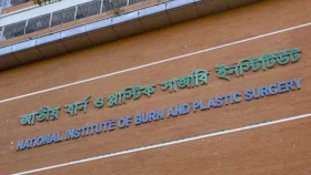 বাবা মায়ের পর মারা গেল দগ্ধ শিশু রাফিয়া