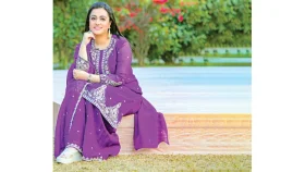 দিনটি আমার জীবনের একটি নতুন অধ্যায়