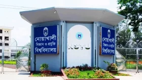 নোবিপ্রবি শিক্ষার্থীদের উপর দুর্বৃত্তদের হামলা