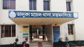 ময়মনসিংহে মা ও সন্তানদের গলা কাটা মরদেহ উদ্ধার