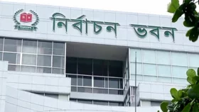 ইসির প্রাথমিক বাছাইয়ে উত্তীর্ণ এনসিপিসহ ১৬ দল