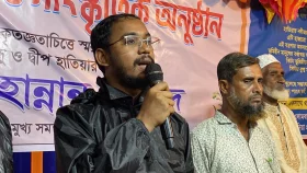 &lsquo;হাতিয়ার জন্য গত ৫০ বছর কি করেছেন&rsquo; প্রশ্ন হান্নান মাসউদের