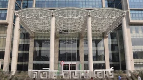 বেনাপোলসহ বদলি ১১ কাস্টমস কমিশনার