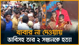 ভালুকায় ভাবি ও সন্তানদের হ*ত্যার লোমহর্ষক বর্ণনা দিলেন ঘা'তক নজরুল