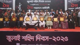 বেরোবিতে শহীদ আবু সাঈদের প্রথম প্রয়াণদিবস পালন