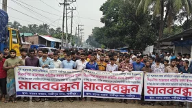 গাজীপুরে বিএনপি নেতার নামে মামলা, ঢাকা-ময়মনসিংহ মহাসড়ক অবরোধ
