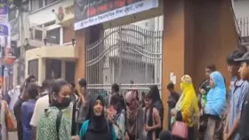 রাজধানীতে এসএসসিতে ফেল করা শিক্ষার্থীদের বিক্ষোভ&nbsp;