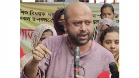 তথ্য আপারা রাষ্ট্রীয় বৈষম্যের শিকার: ফুয়াদ