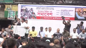 রাজধানীতে যুবদলের বিক্ষোভ মিছিল