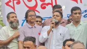 তারেক রহমানকে নিয়ে কটূক্তি না করার হুঁশিয়ারি নারায়ণগঞ্জ যুবদলের