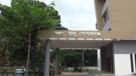 গোপালগঞ্জে হামলার ঘটনায় সন্ত্রাসবিরোধী আইনে মামলা