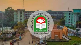 মাদক সেবনে বিদ্রোহী হলের ৬ শিক্ষার্থীর আবাসিক সুবিধা বাতিল