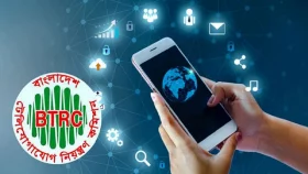 আজ সব মোবাইল গ্রাহক পাবেন ১ জিবি ফ্রি ইন্টারনেট