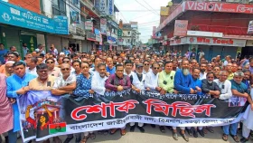 বগুড়ায় গণঅভ্যুত্থানে শহীদদের স্মরণে বিএনপির শোক মিছিল