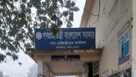 দলিল লেখক সমিতির নেতার ইন্ধনে অচলাবস্থা!